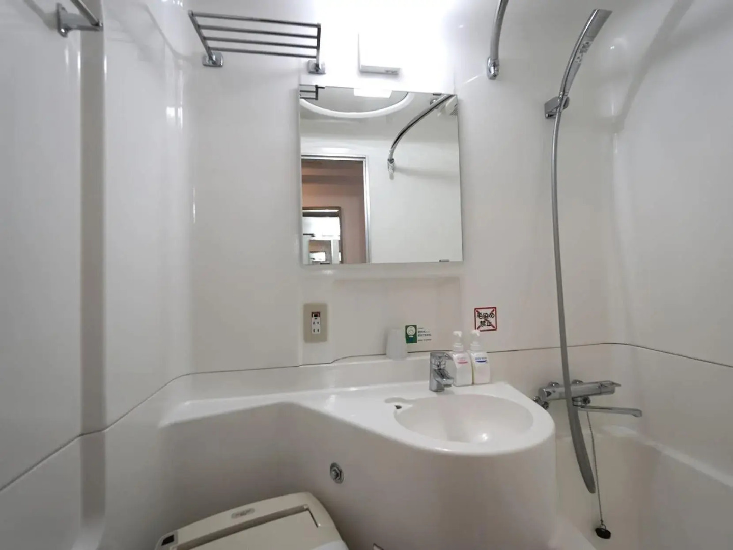 Hotel The Centre Utsunomiya