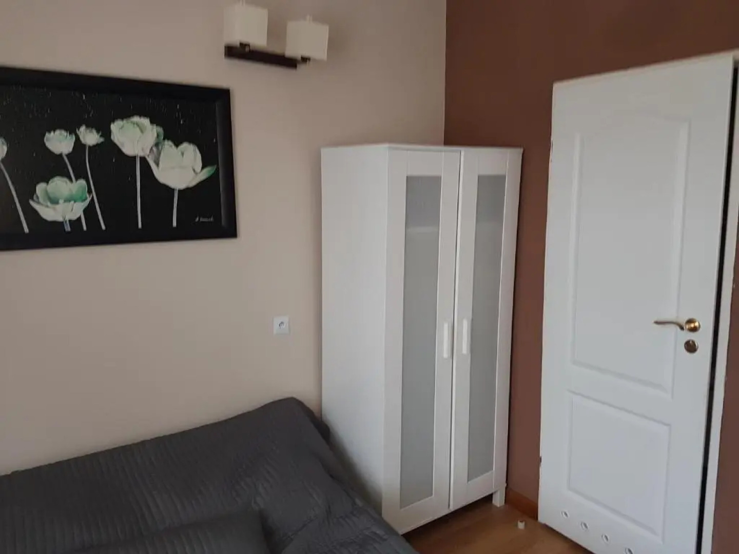 Ośrodek Wczasowy Łowiczanka