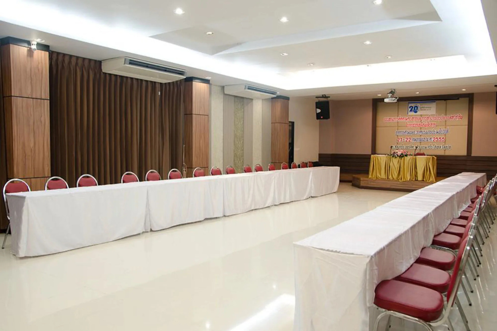 Green Hotel & Resort Khon Kaen