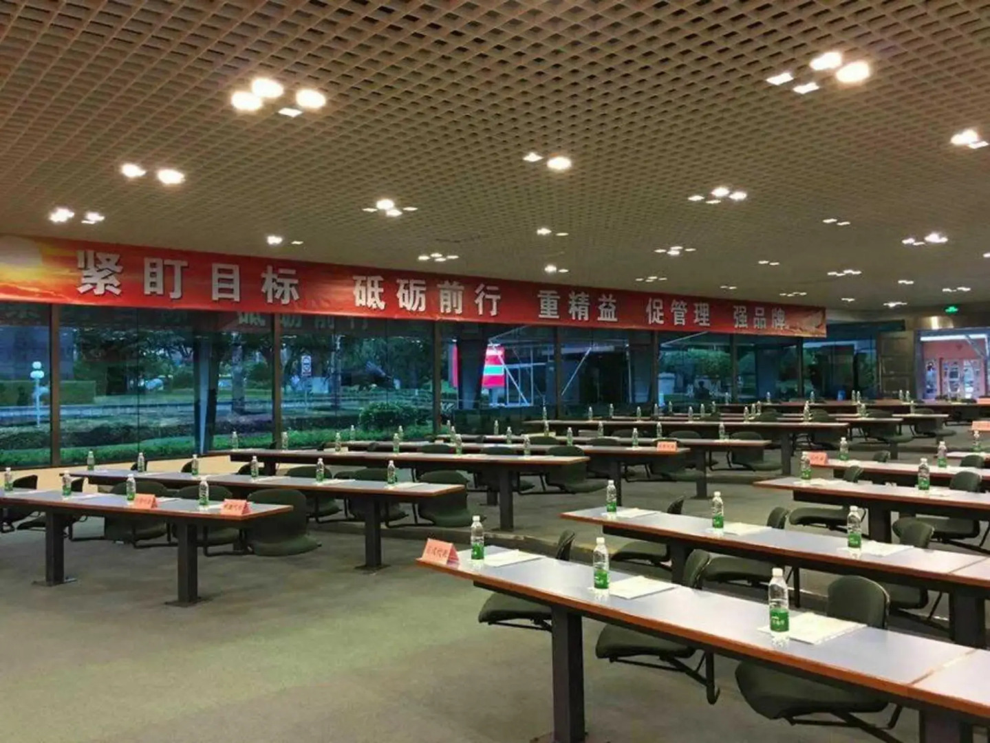 Huquan Hongyan Hotel