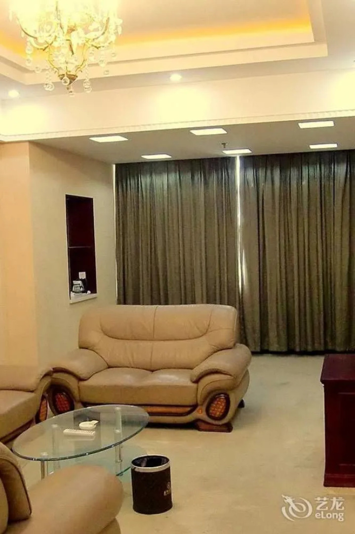 Yangjiang Jiayue Hotel