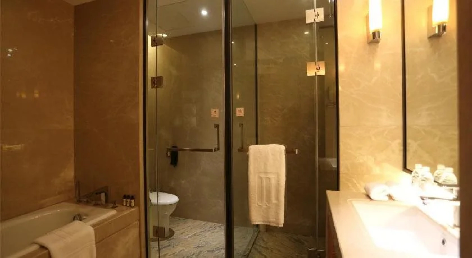 Jiuhua Jin Jiang International Hotel