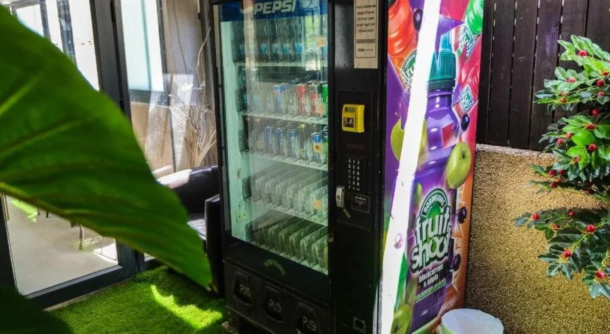 Nahalat Yehuda Residence