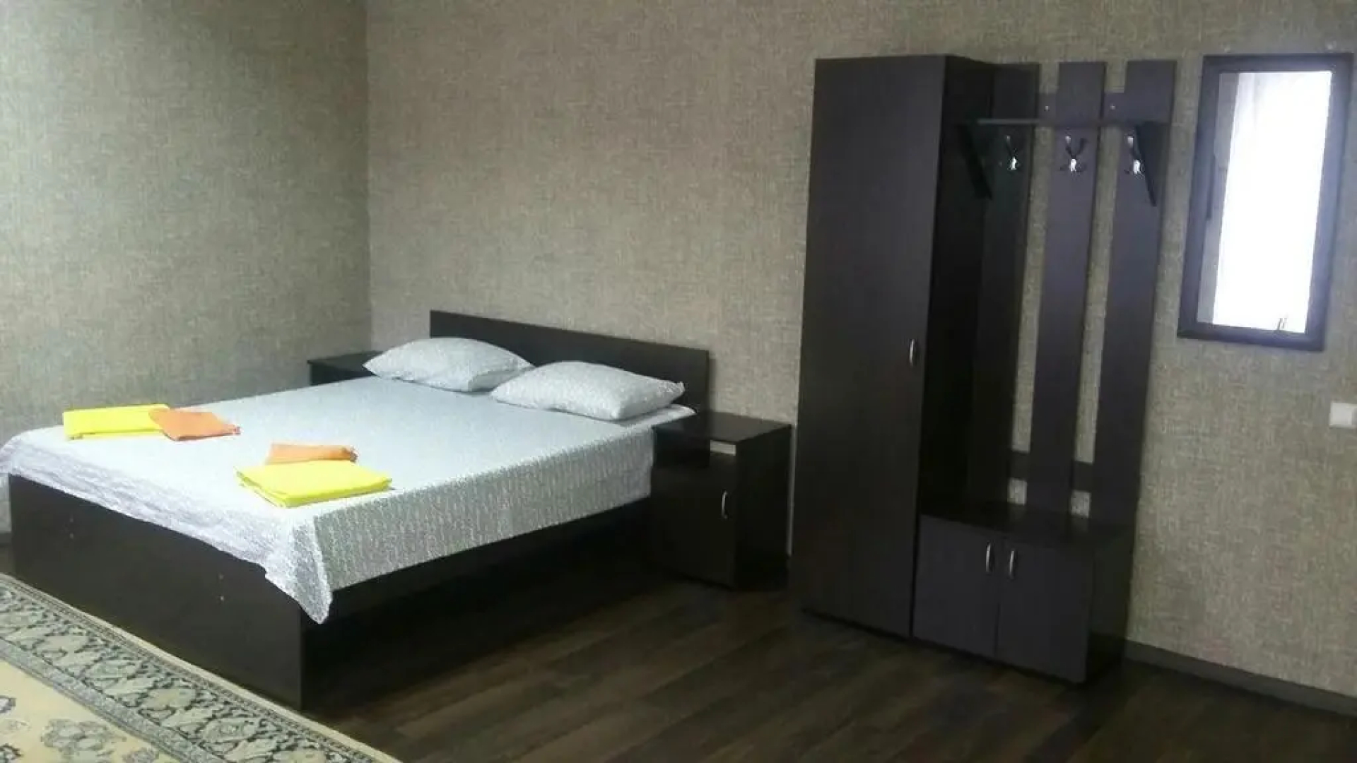 Guest House Marya