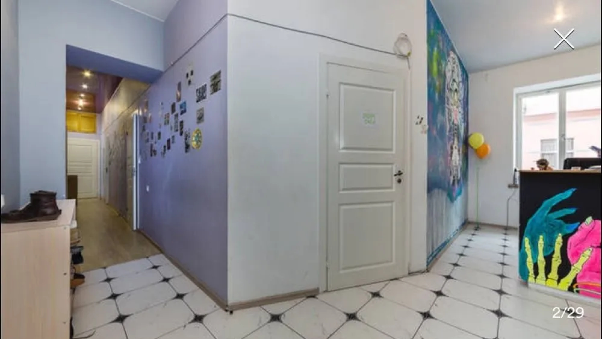 Koma Hostel