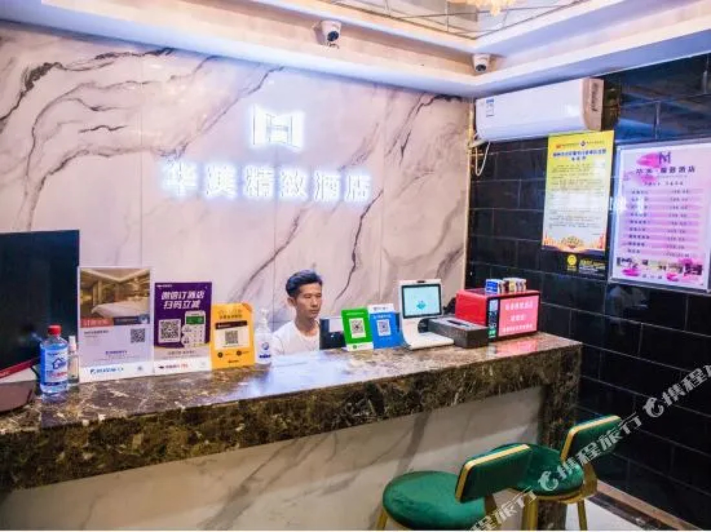 Huamei Exquisite Hotel(Jingzhou Ancient City Resort)