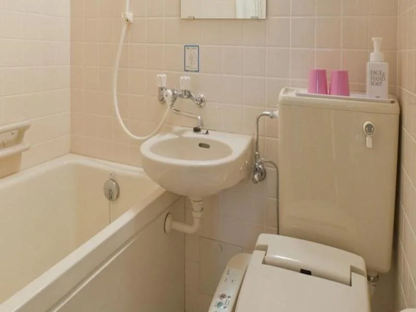 Shima Mediterranean Village