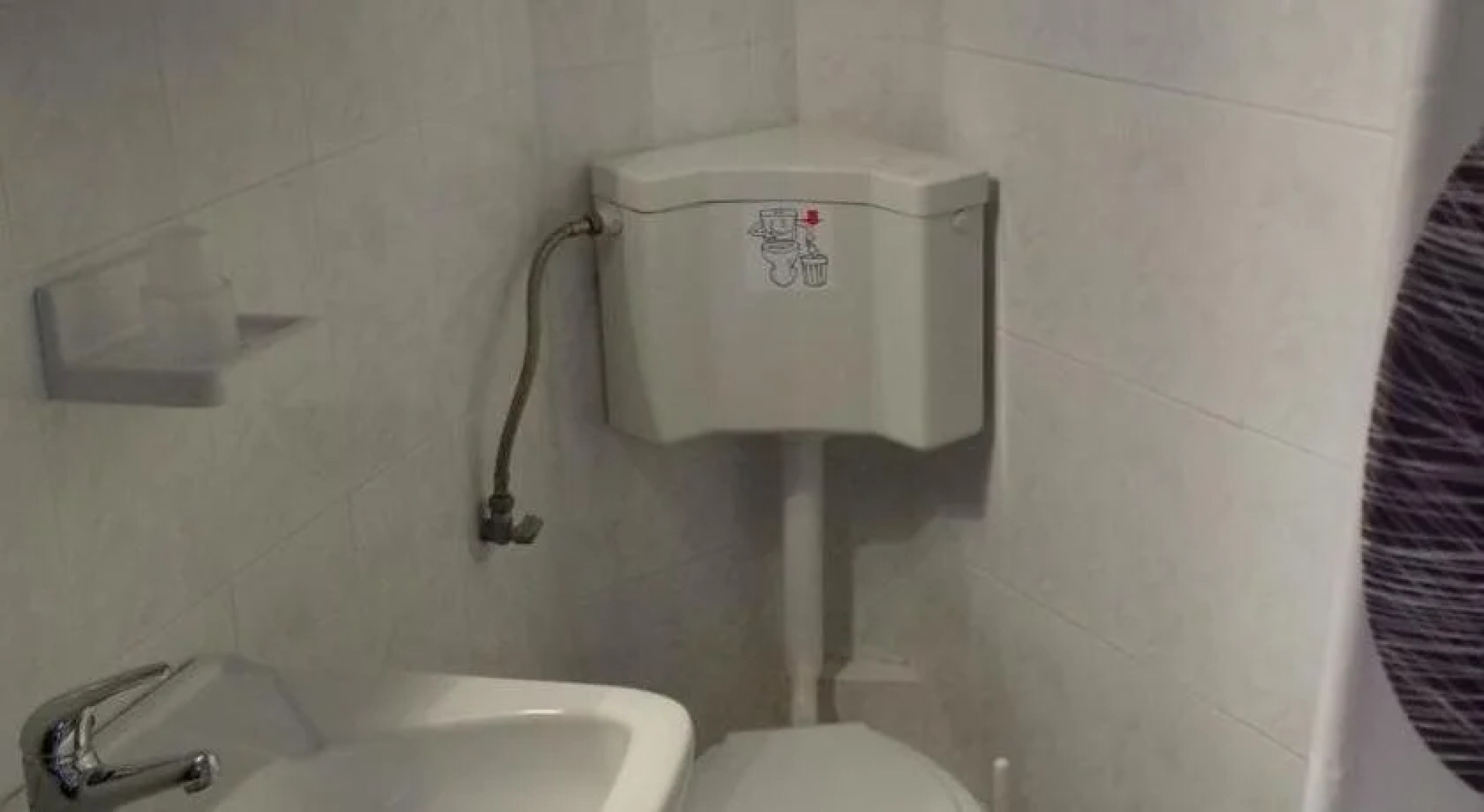 Karaoulanis Beach Aparthotel