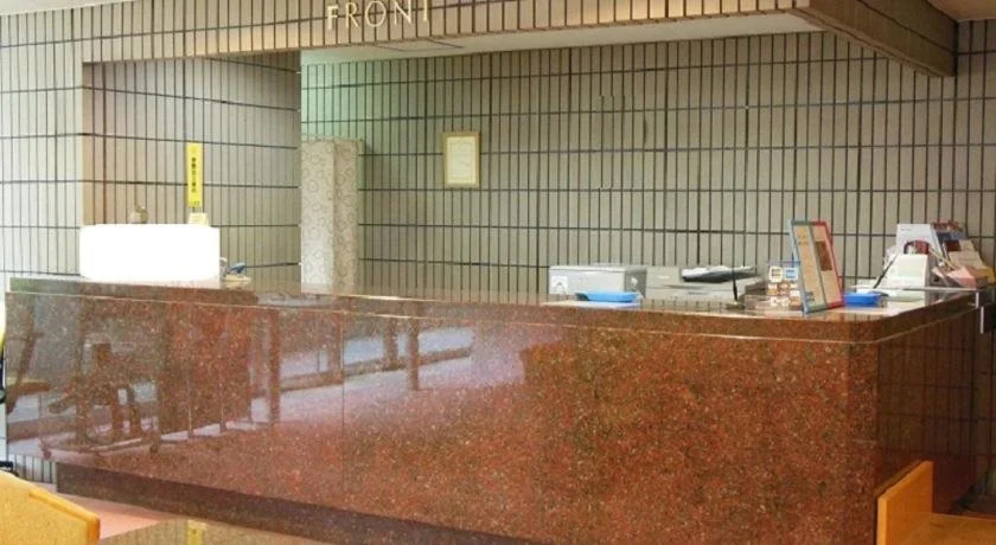 Hotel Azalea Kakogawa