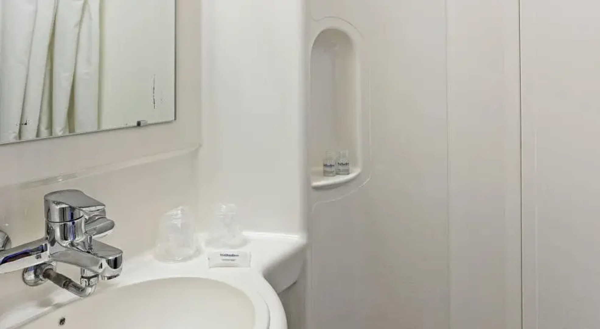 Hôtel Balladins Reims Sud