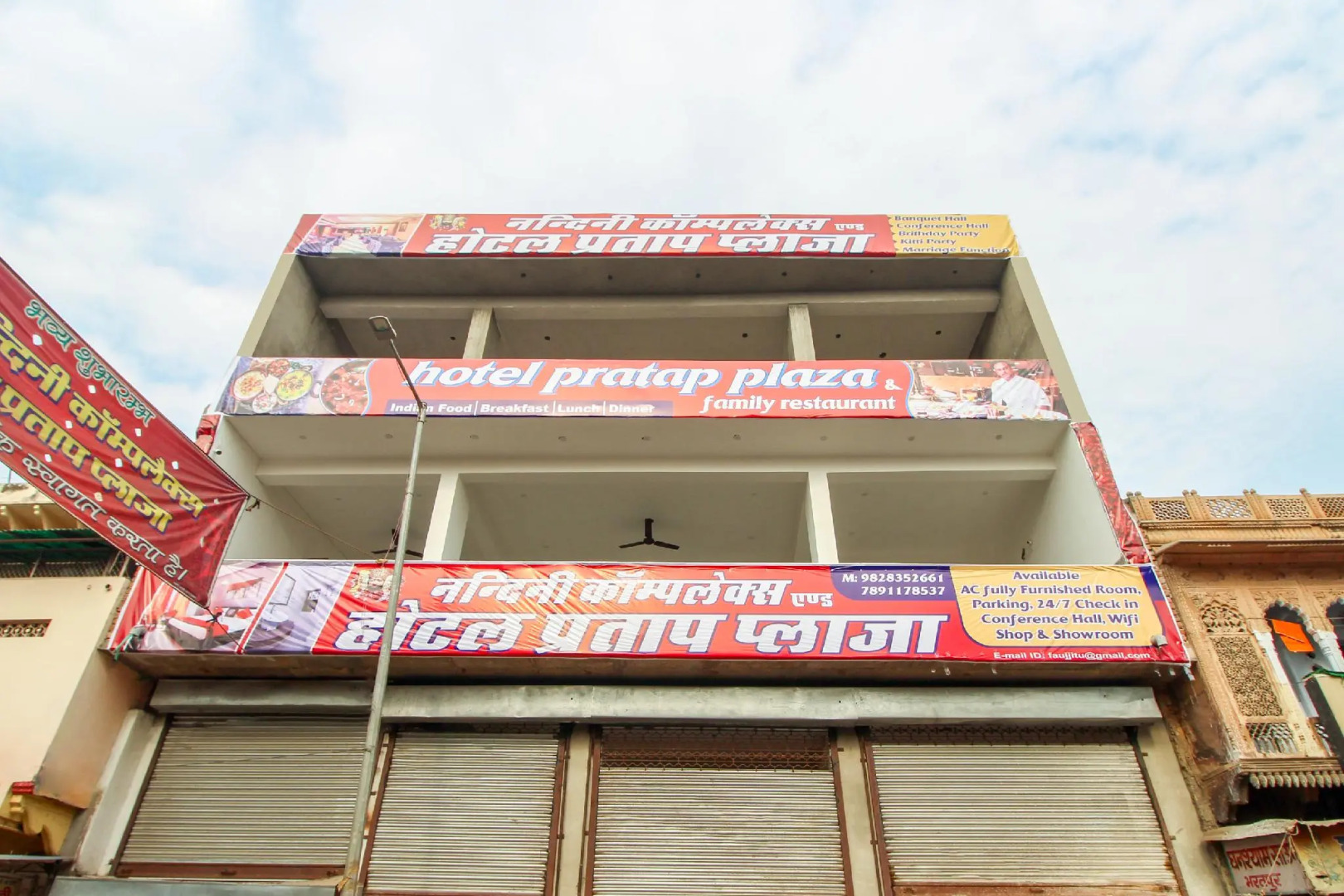 OYO 68974 Hotel Pratap Plaza