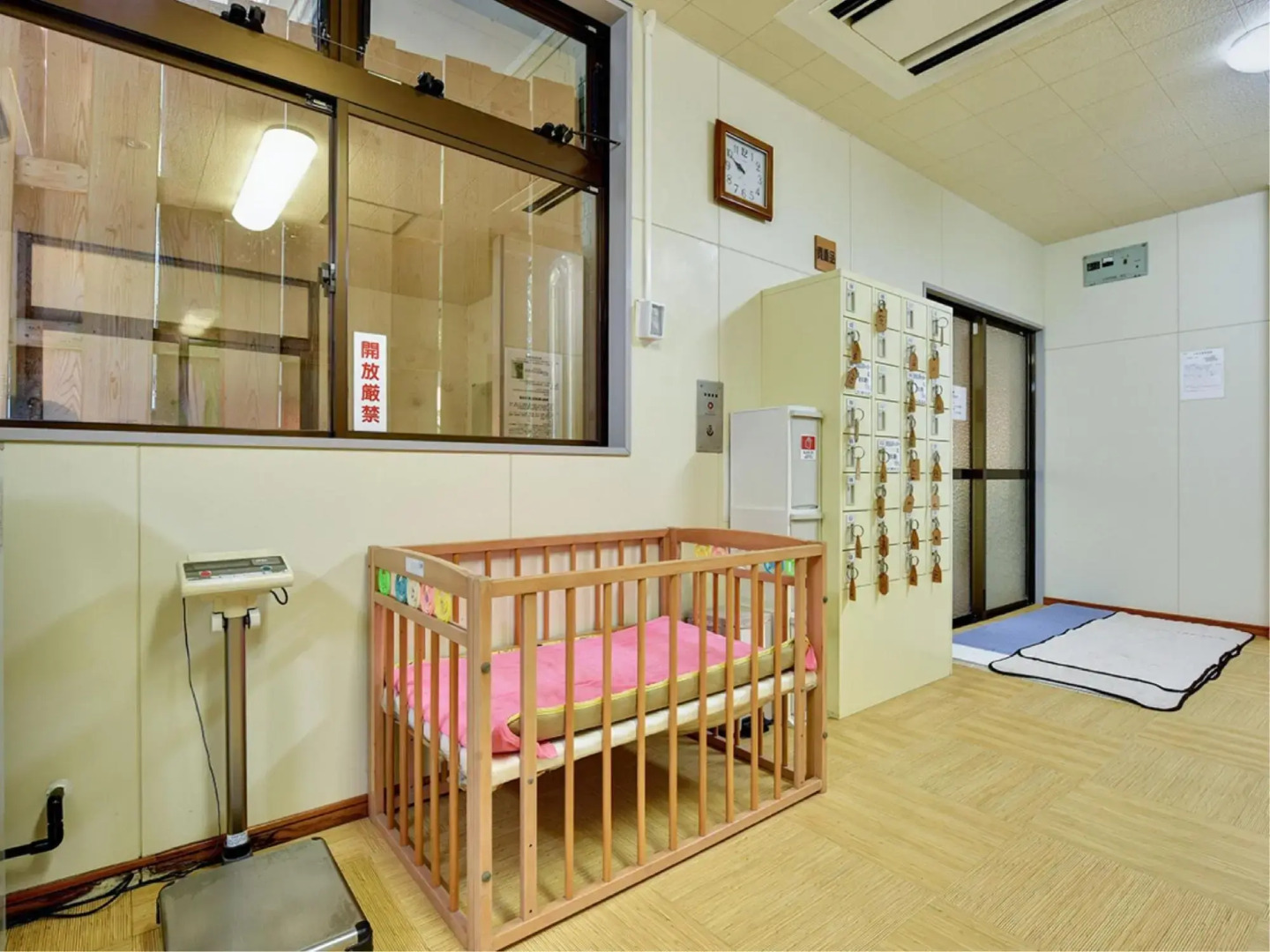 Tsukigatani Onsen Tsuki no Yado