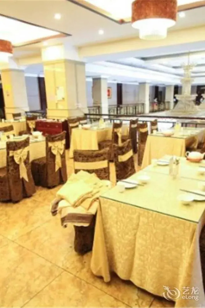 Shandong Jinma Mansion