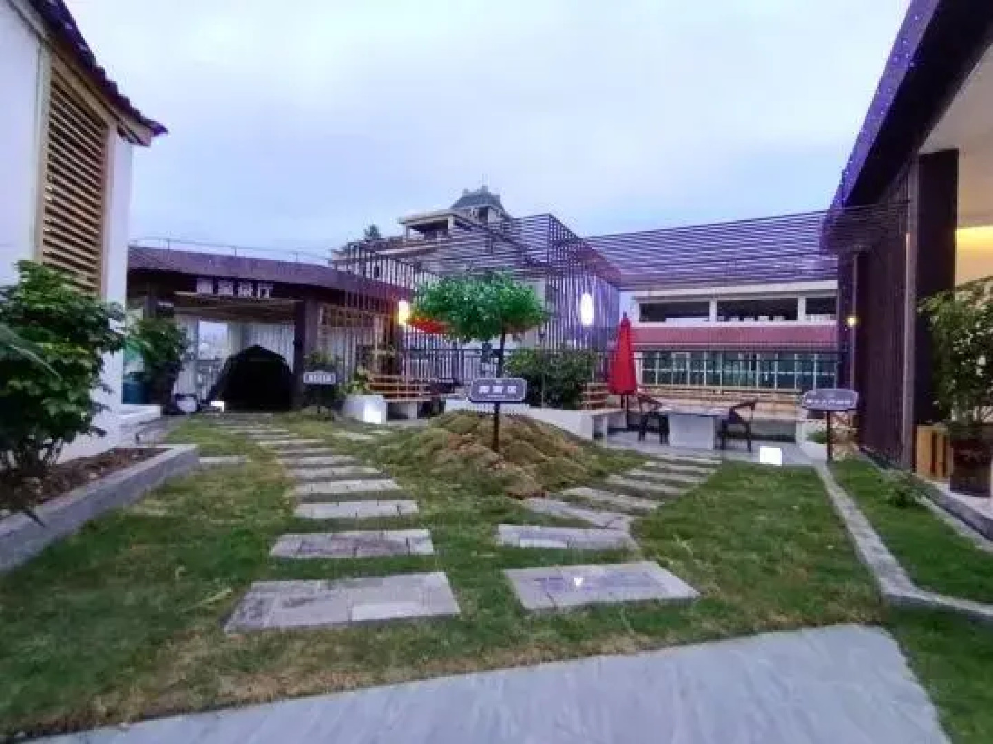 Sansui Meishu Apartment