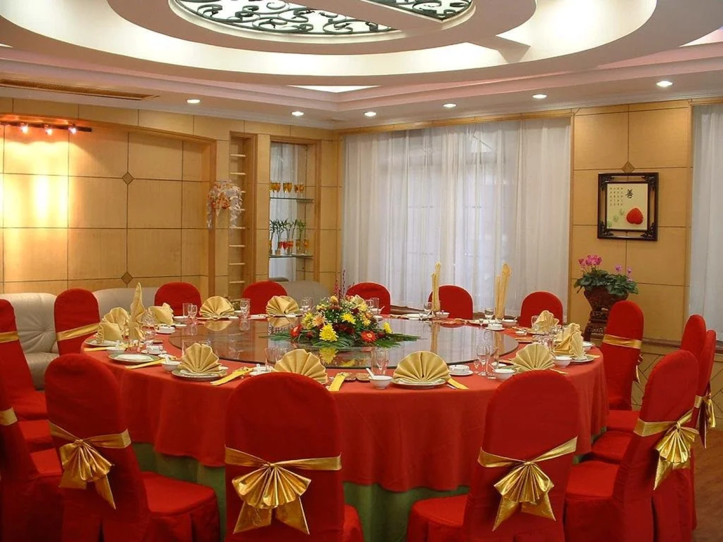 AnQing WanYuan International