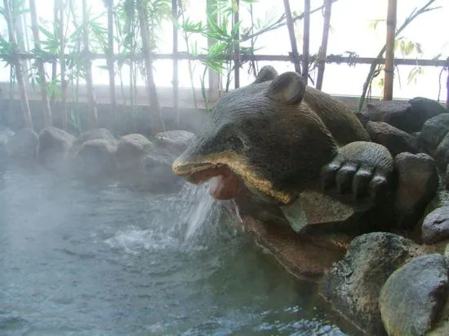 Utto Onsen Mataginoyu