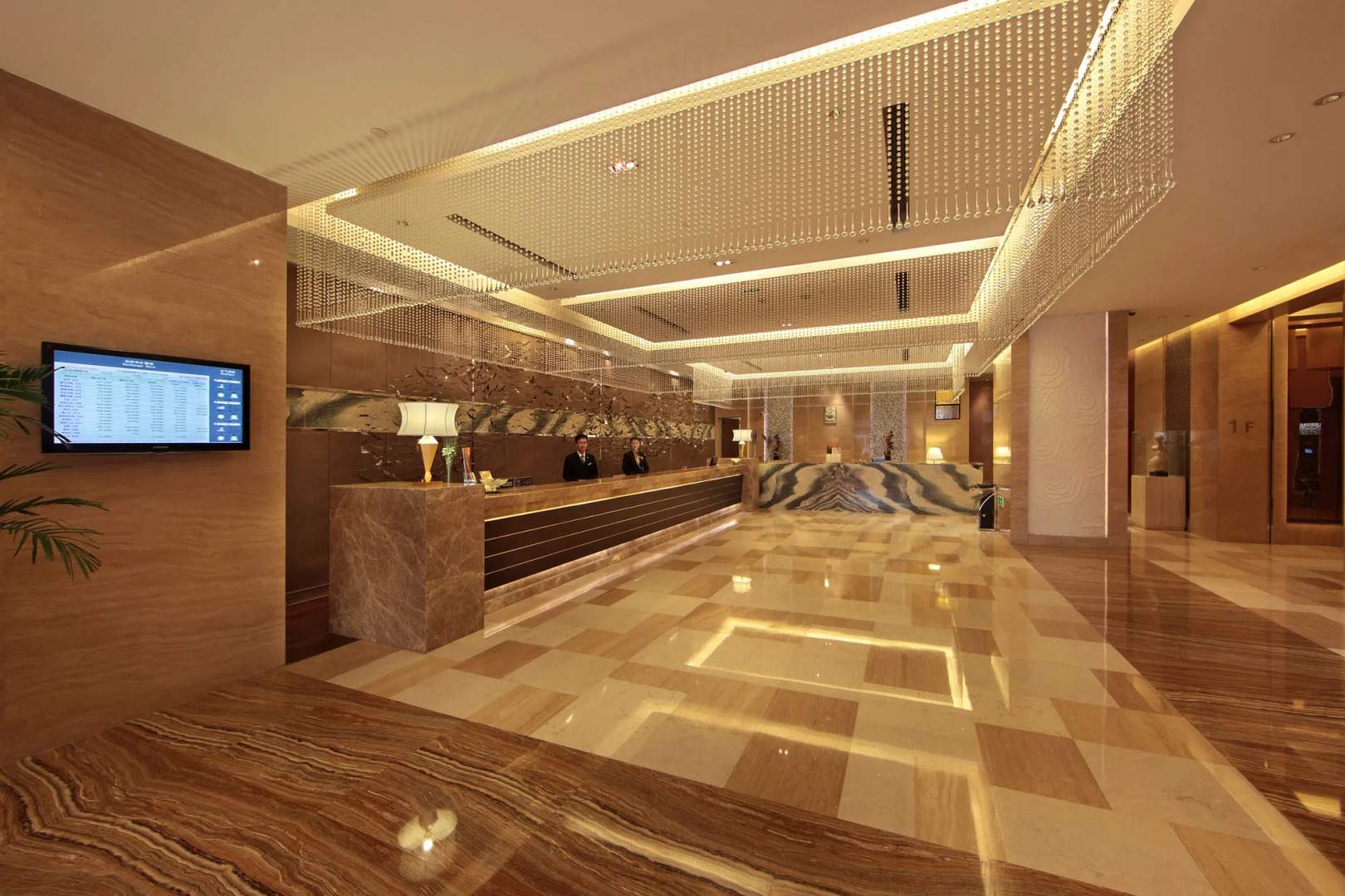 Shuguang International Hotel Huaian