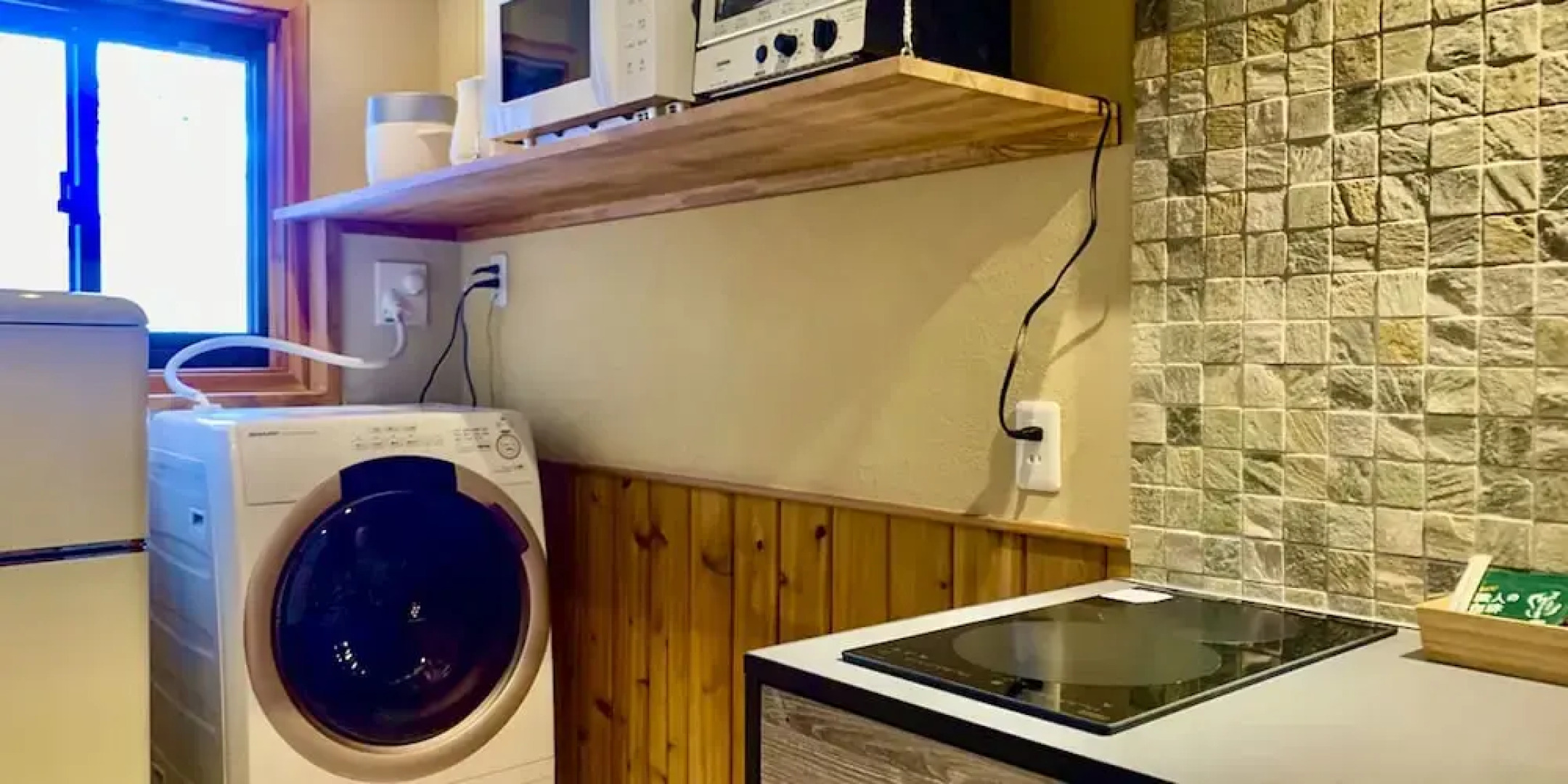 Natural Pension Pumpkin