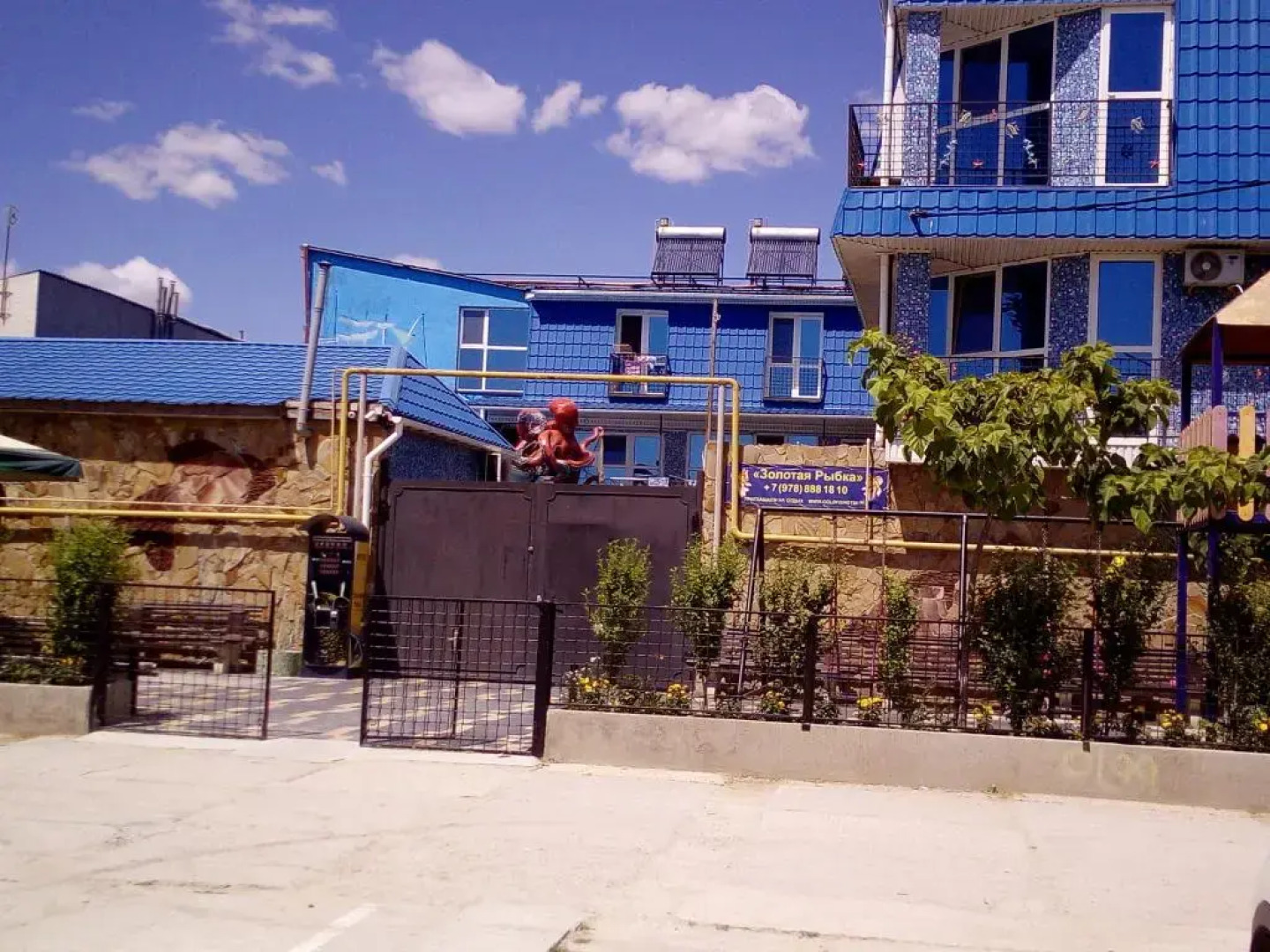 Zolotaya Rybka Guest House