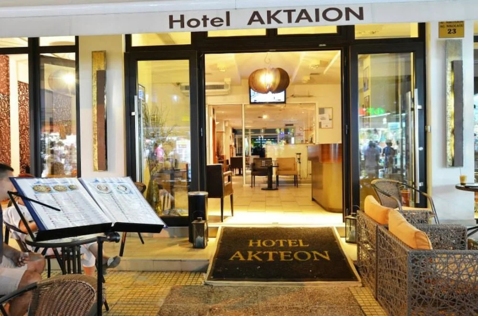 Aktaion