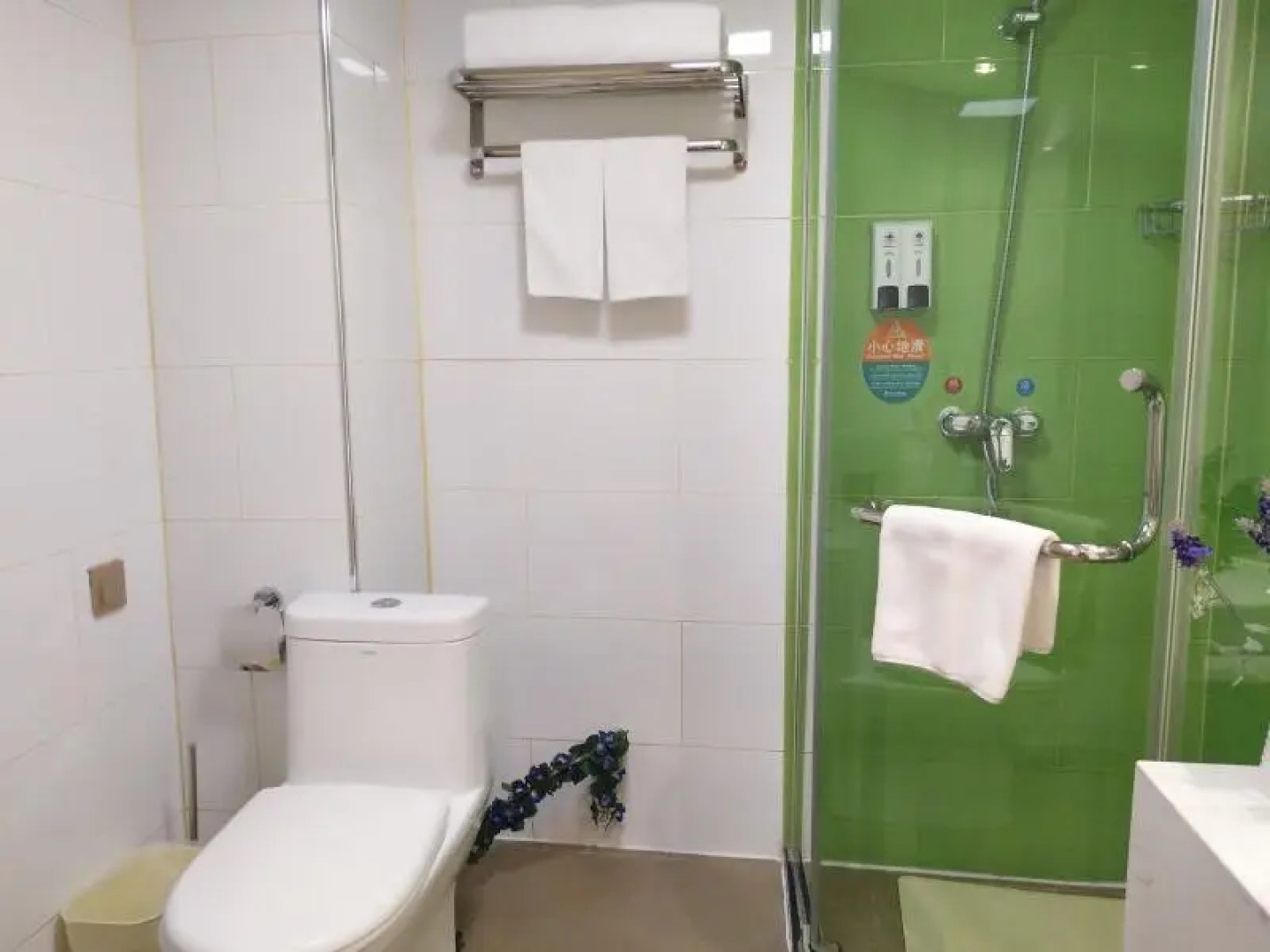 Greentree Inn Hainan Tibetan Autonomous Prefecture