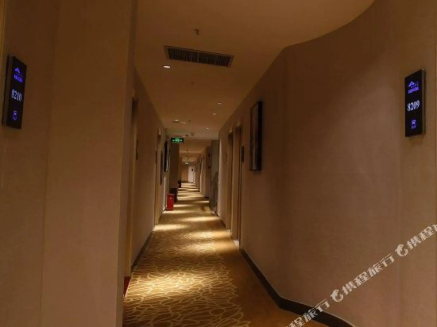 Shenzhen U- Home Jiazhaoye