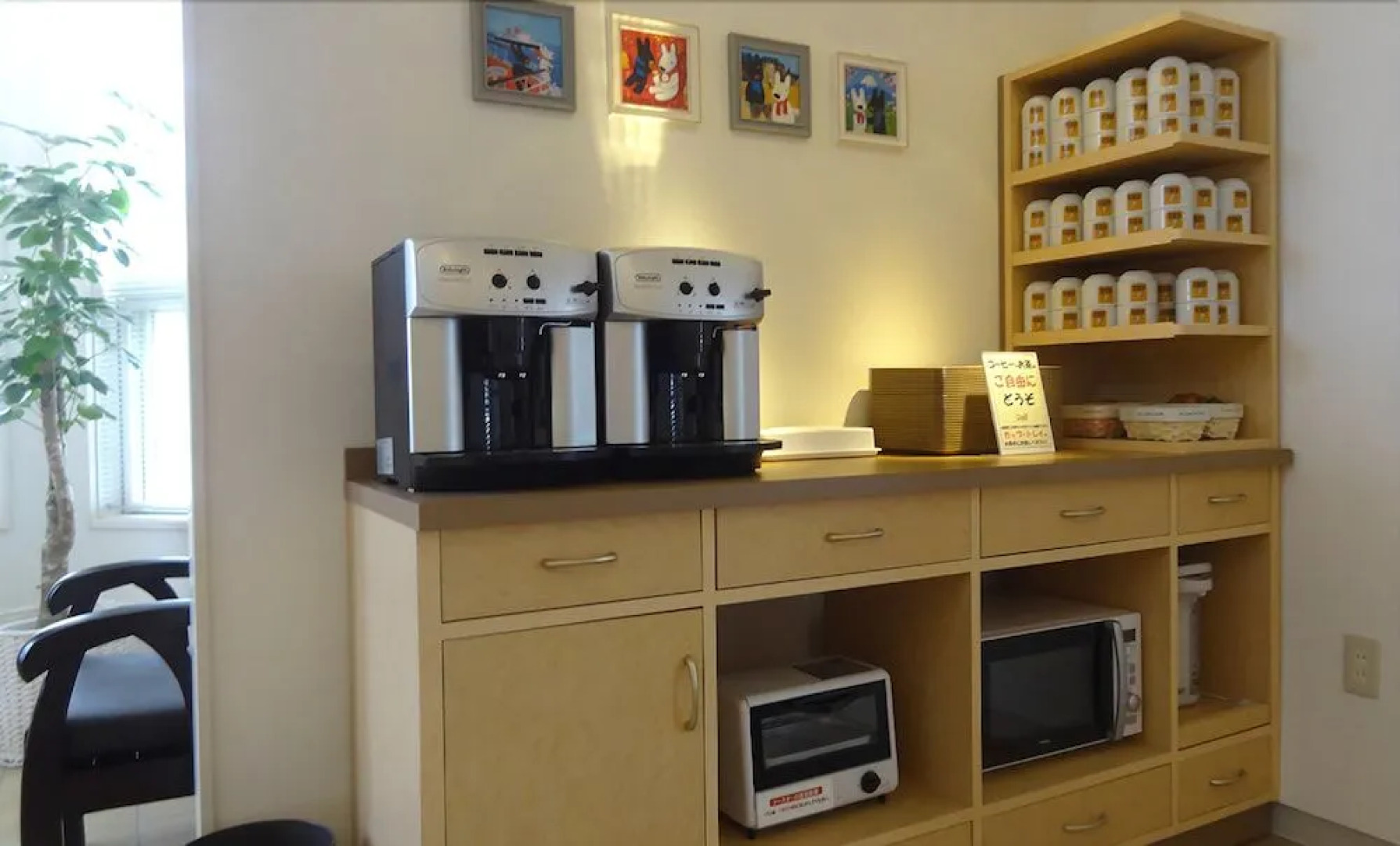 Family Lodge Hatagoya Fuji Tagonoura