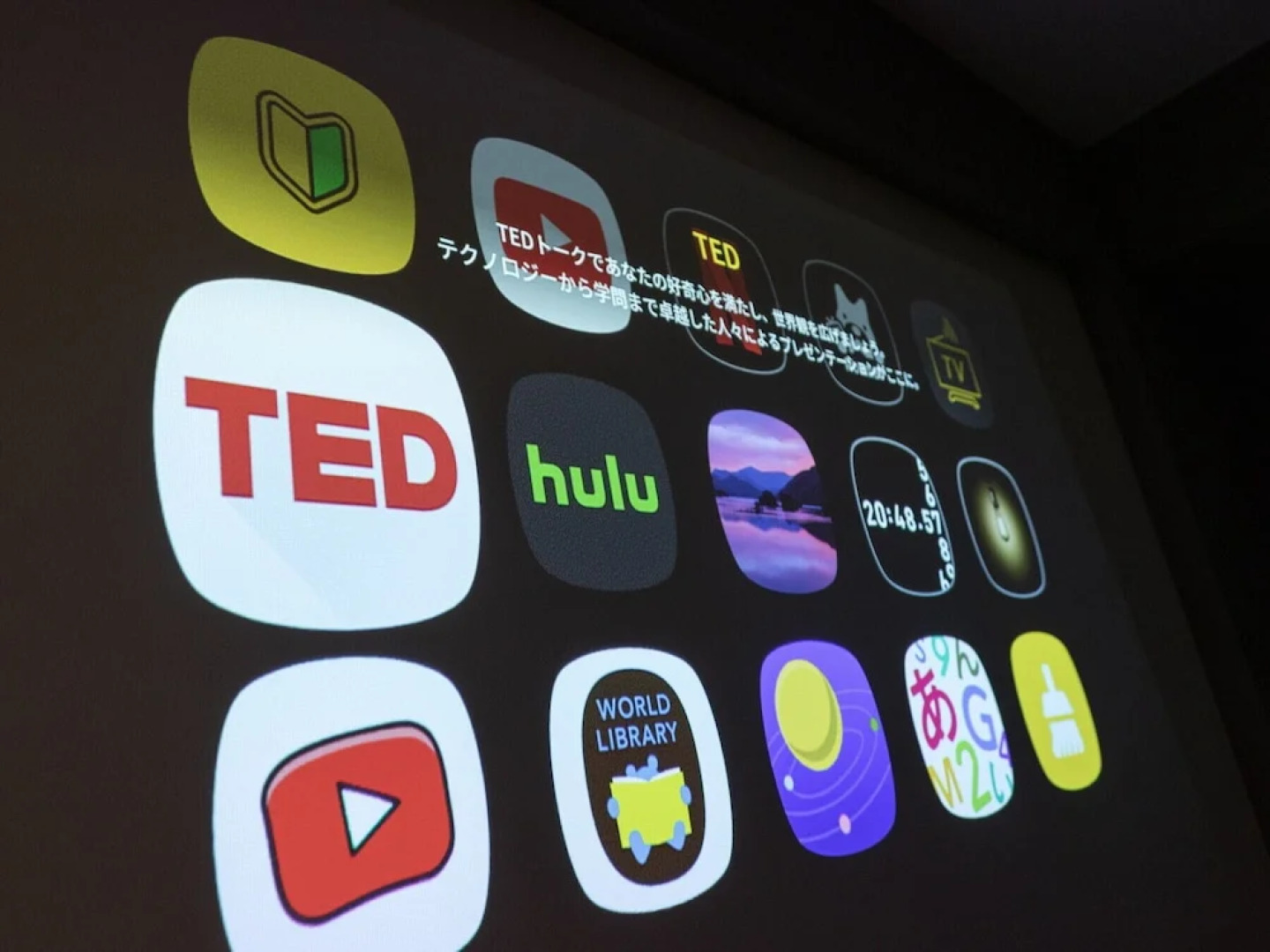 Super Hotel Kanku Kumatoriekimae