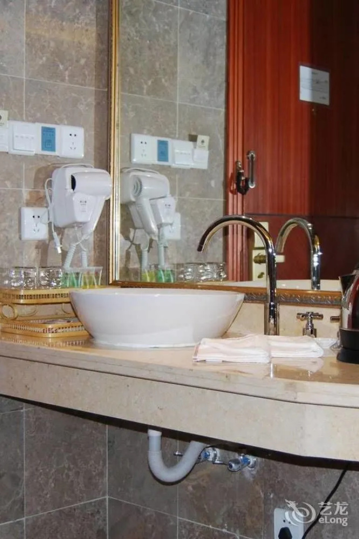 Baolongyuan Hotel Wuhu