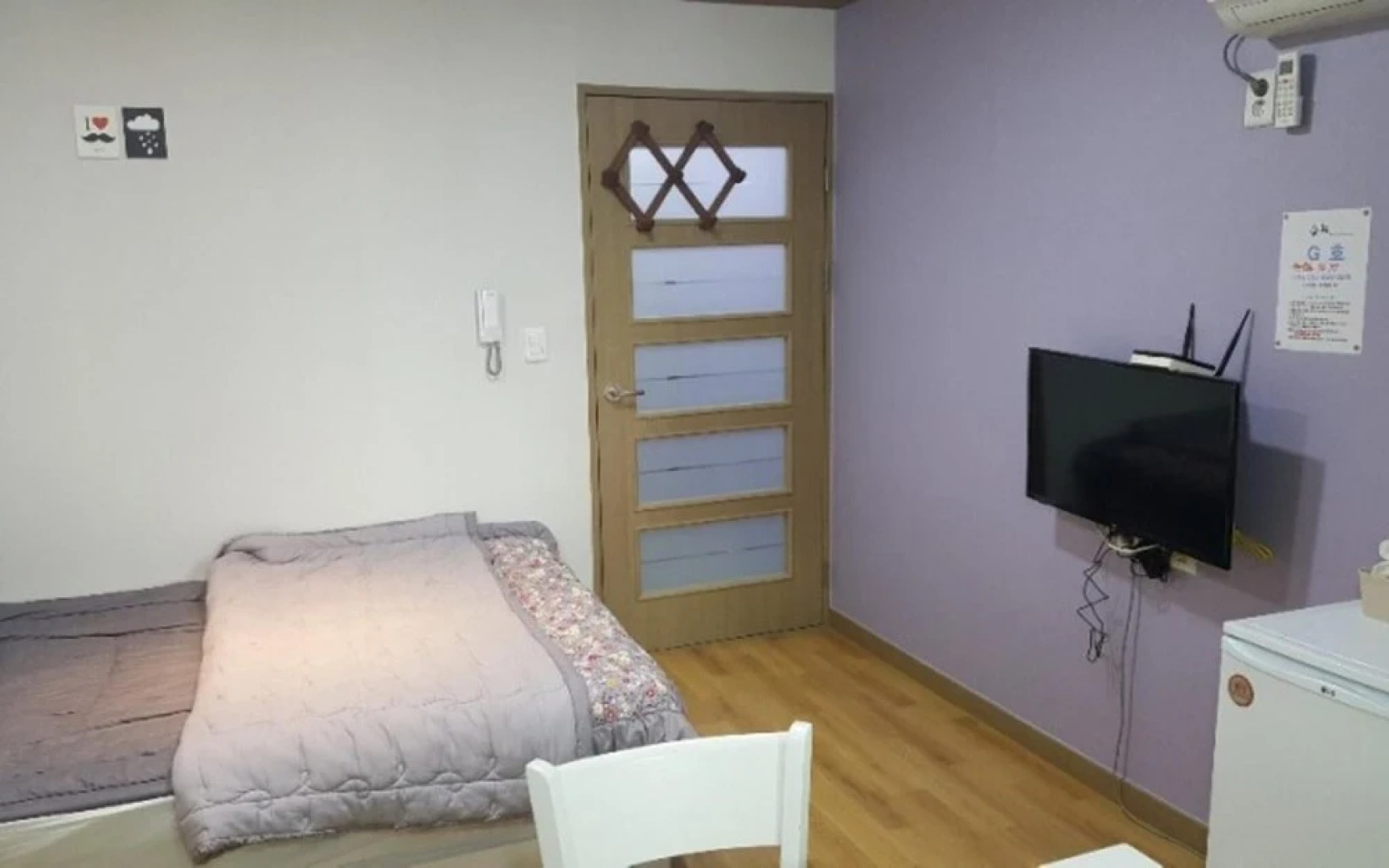 Cheongdo Persimmon Ville Pension