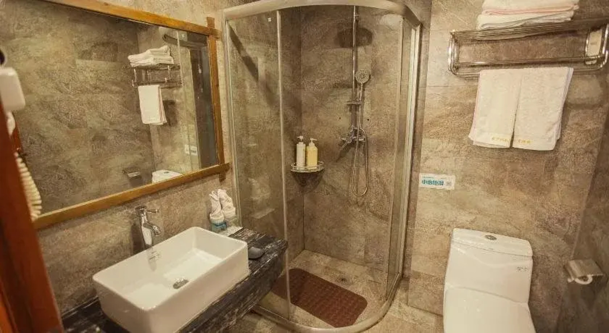 Zhangjiajie Nanfang Yinan Hotel