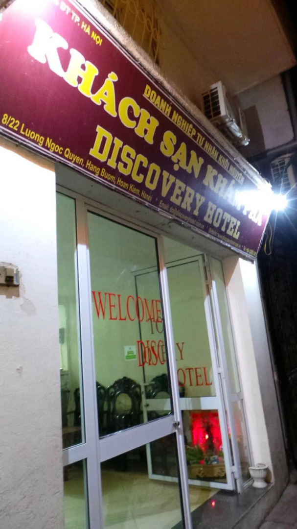 Hanoi Discovery Hotel