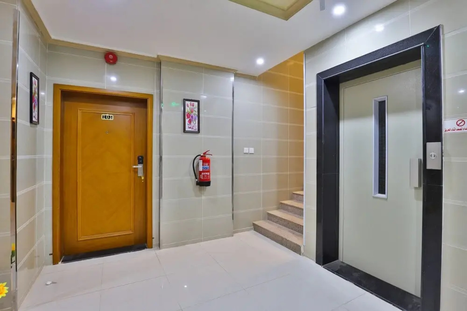 OYO 235 Shate Al Ahlam Hotel