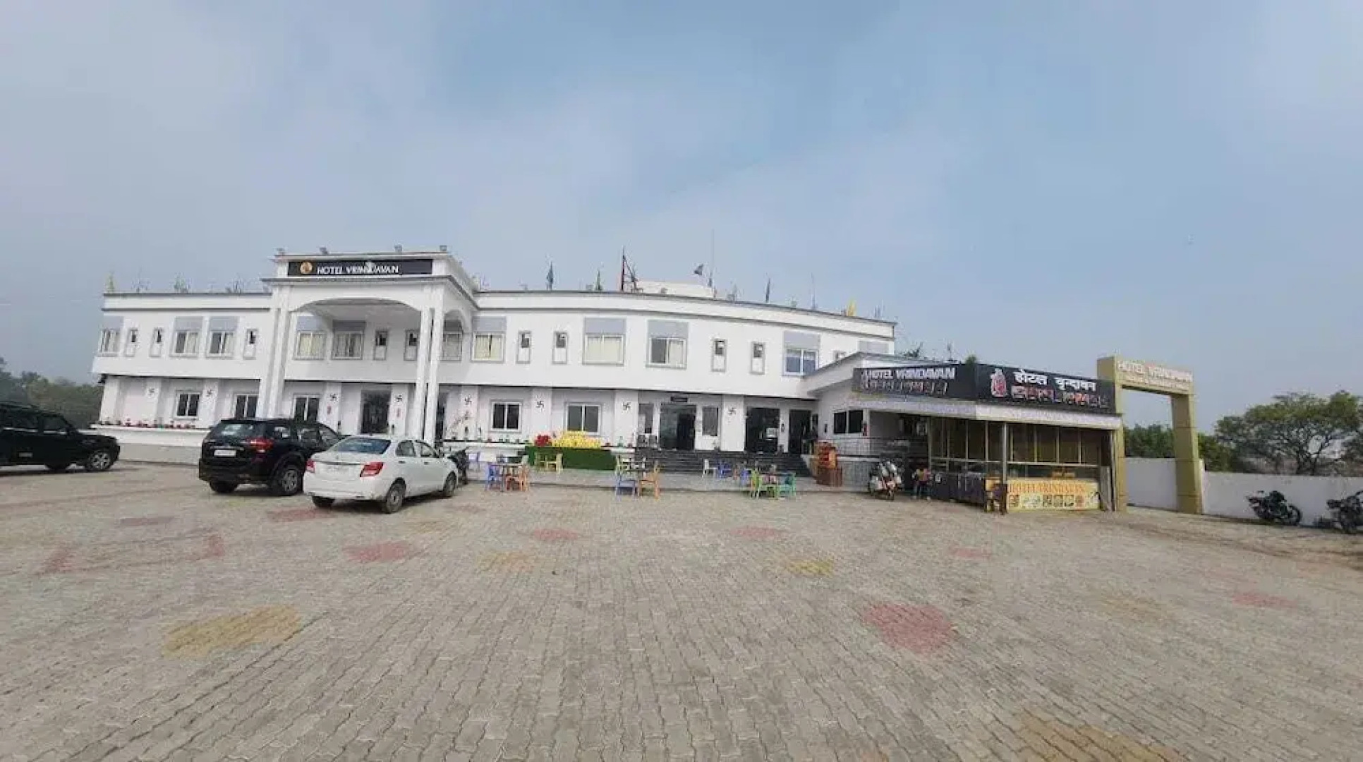 Hotel Vrindavan