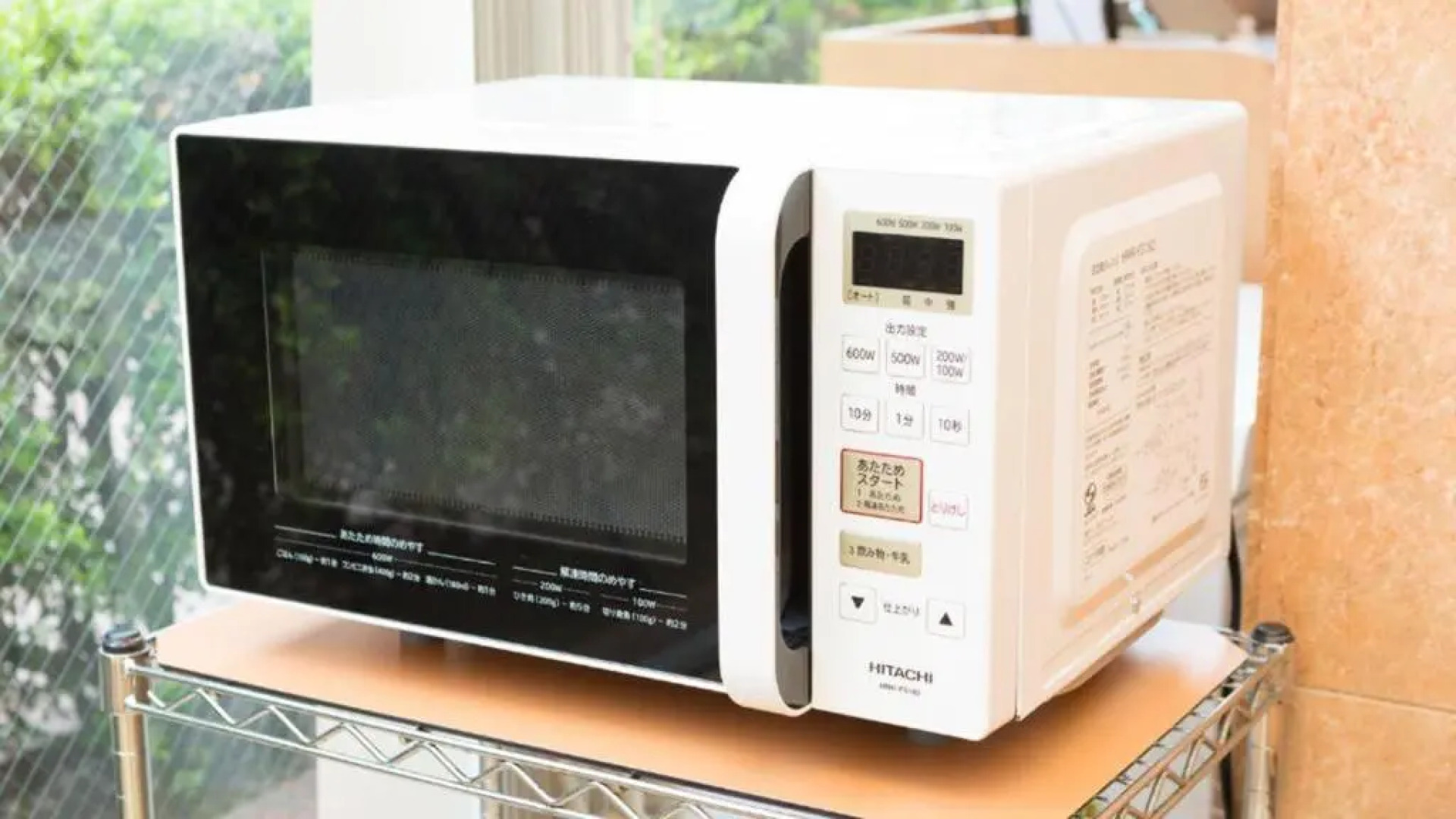 Toyoko Inn JR Yokohama Line Sagamihara Station