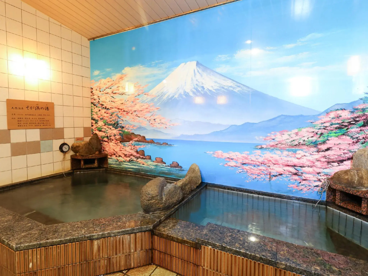 Dormy Inn Soga Natural Hot Spring