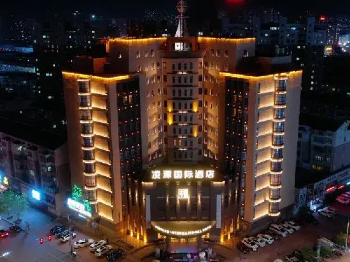Lingyuan International Hotel