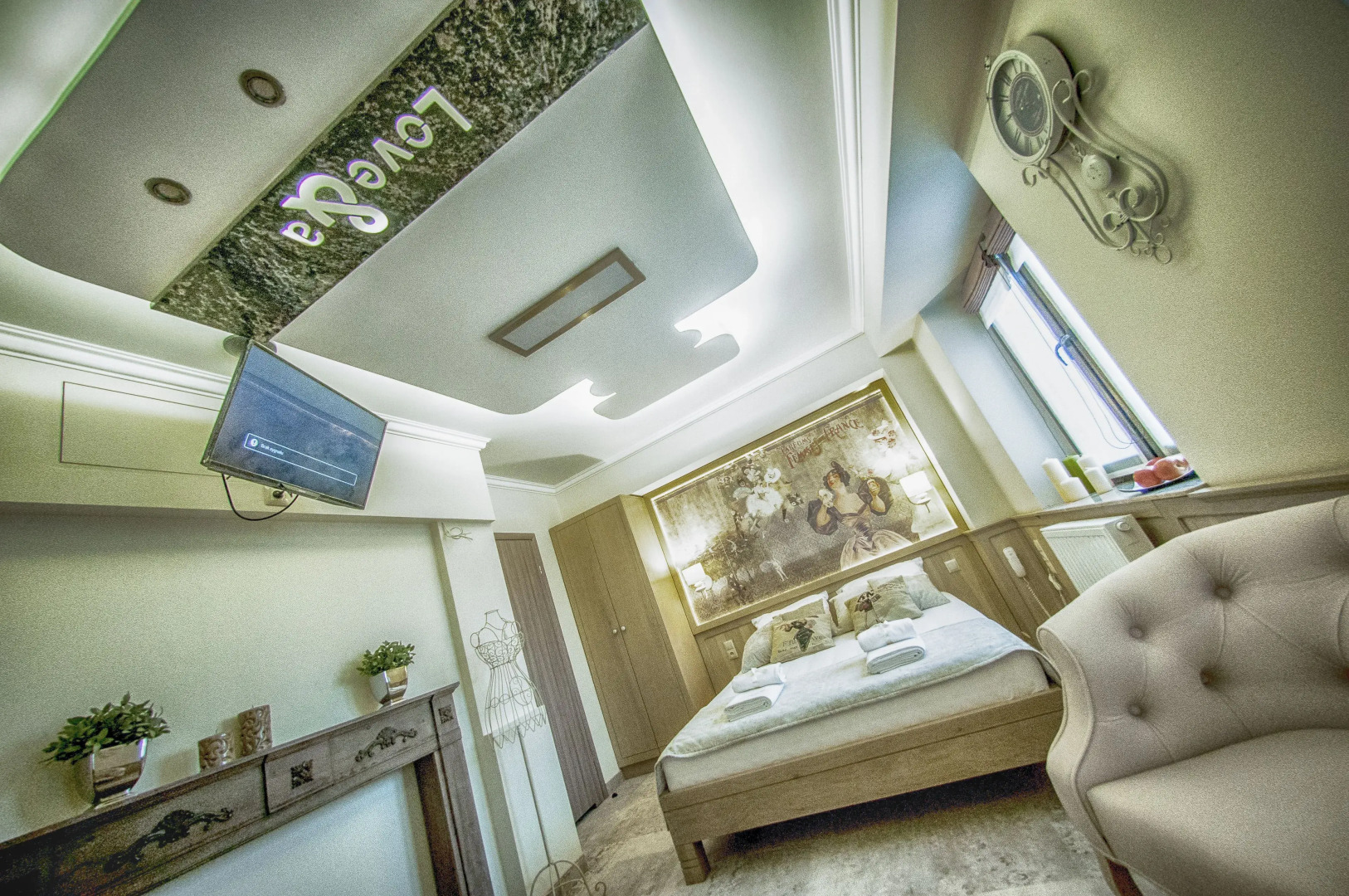 Lawendowy Zdrój Medycyna & SPA