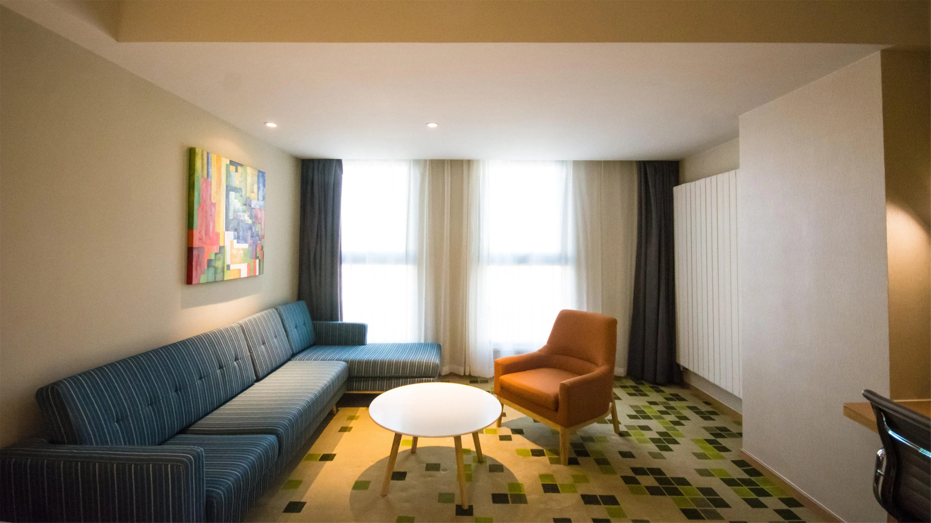 Holiday Inn Express Zhangjiakou Park View