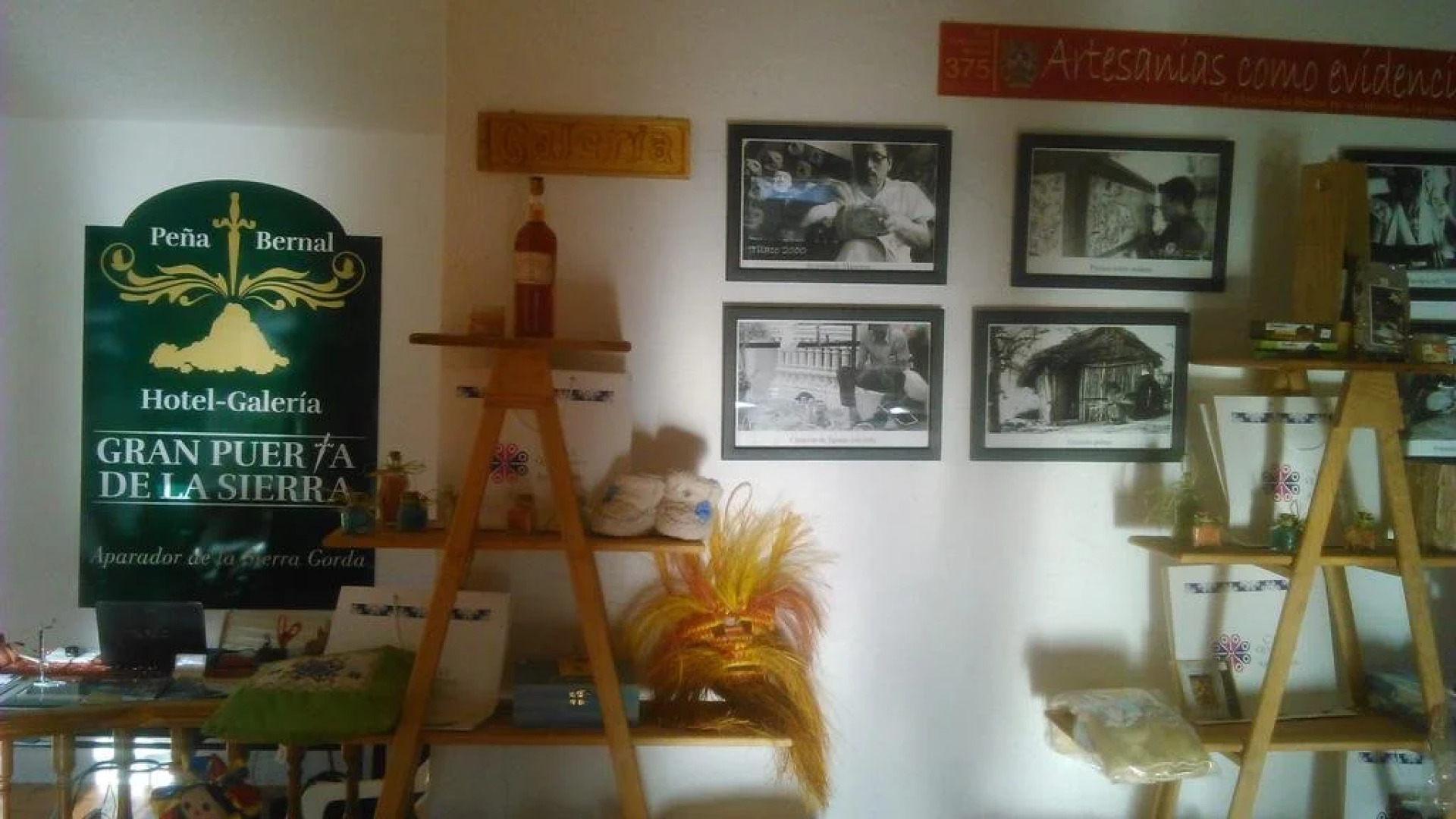 Hotel Galería Gran Puerta de la Sierra