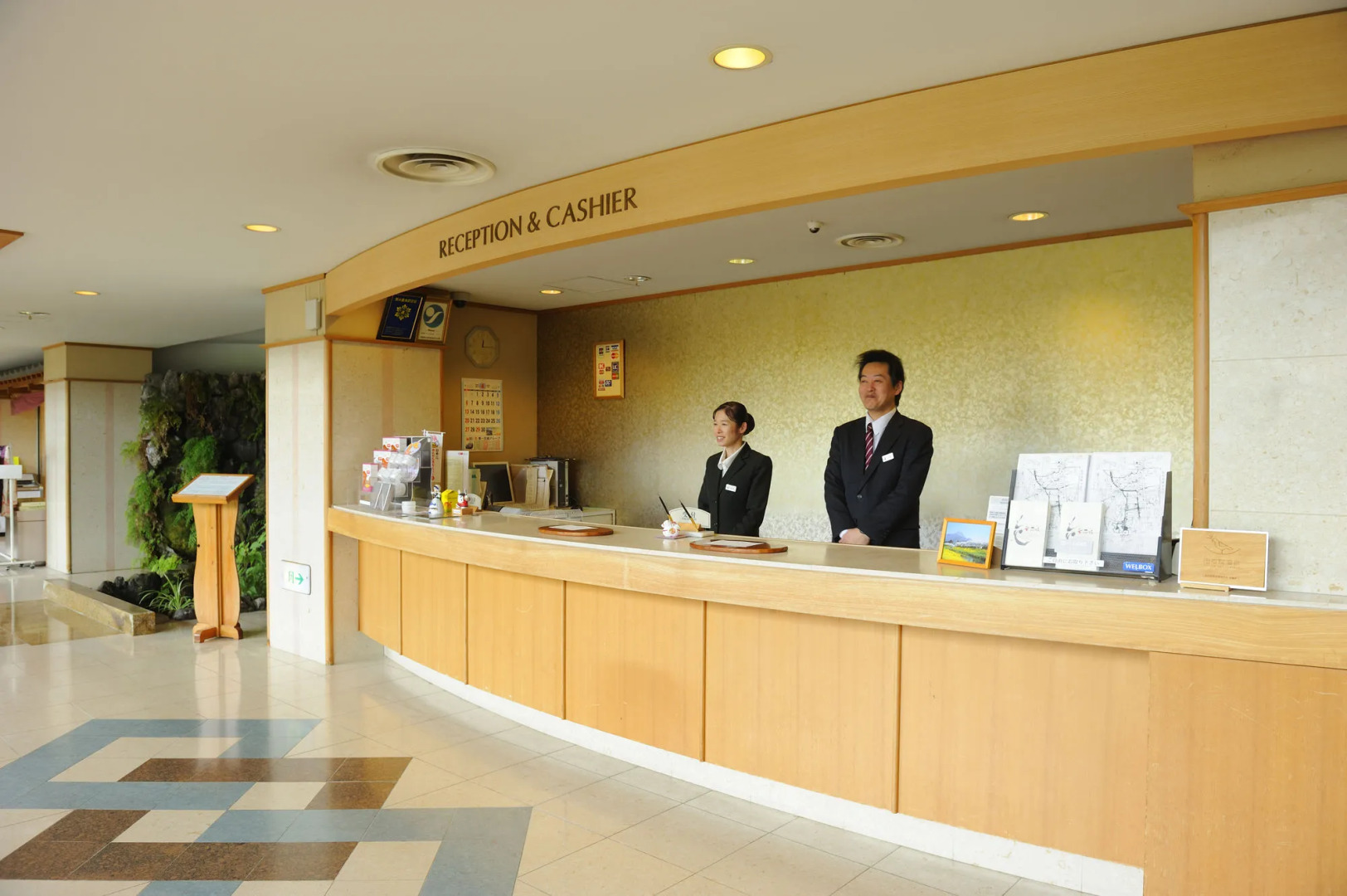 Yufuin Onsen Yufuin Kotobuki Hananosho