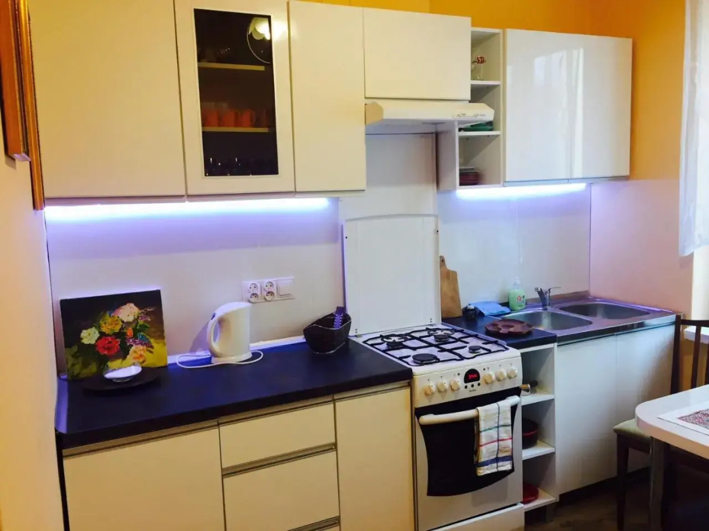 Mieszkanie Dla Turystów