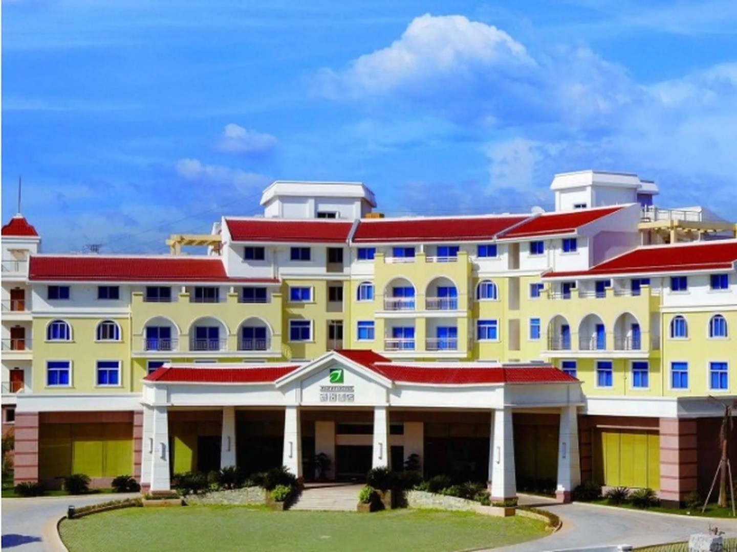 Xiamen Xiangan Yihao Hotel