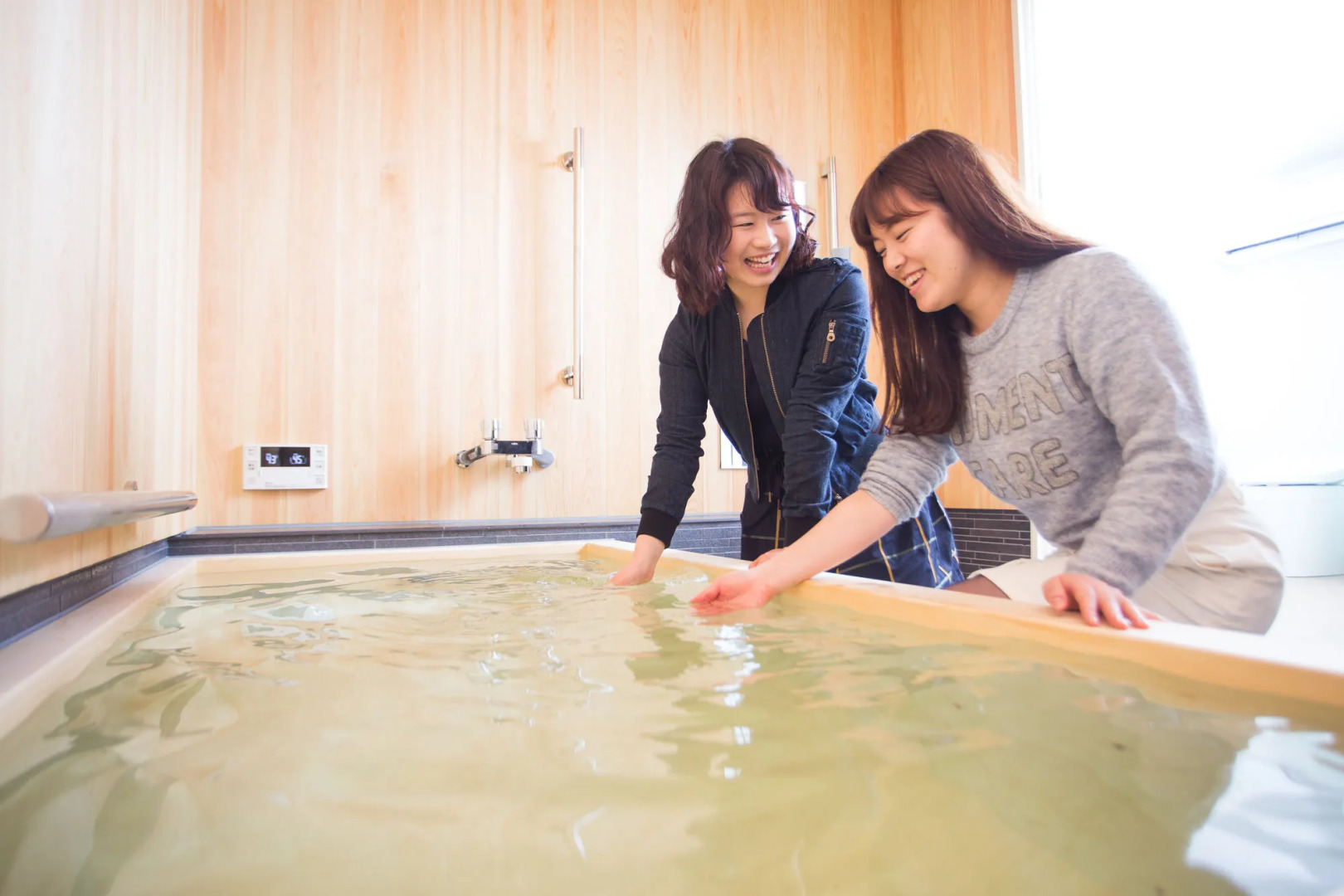 Uji Ichibanyado Nigauri