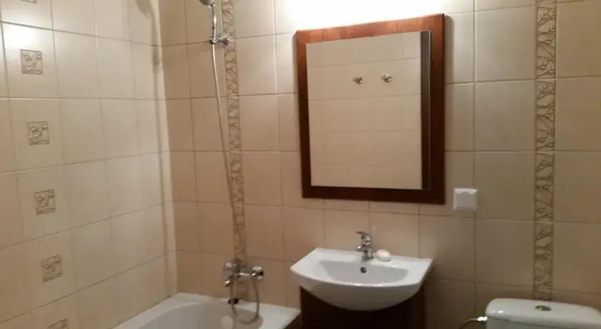 Apartament Caffe
