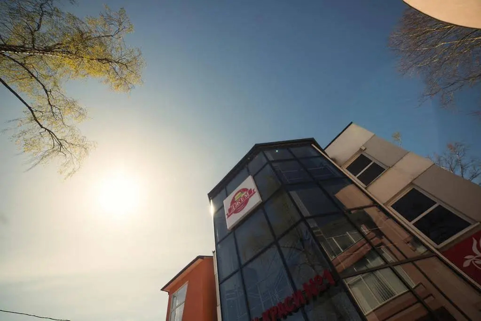 Вилла Шоколад