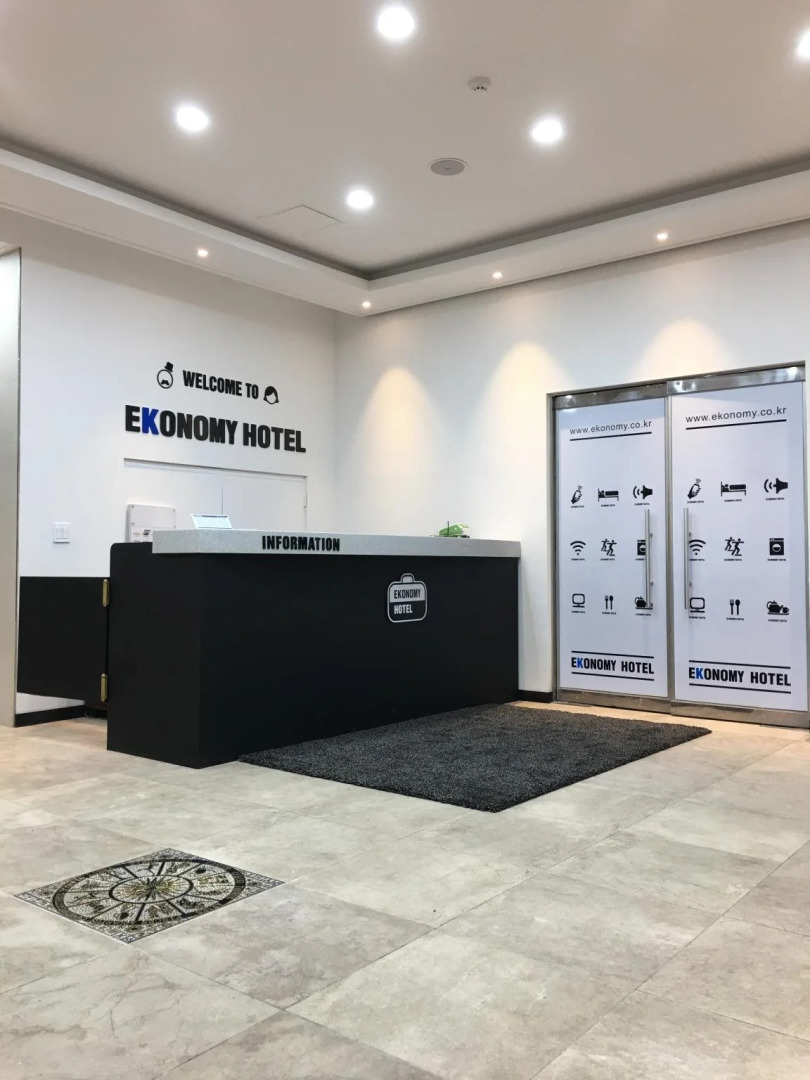 Persimmon Tourist Hotel