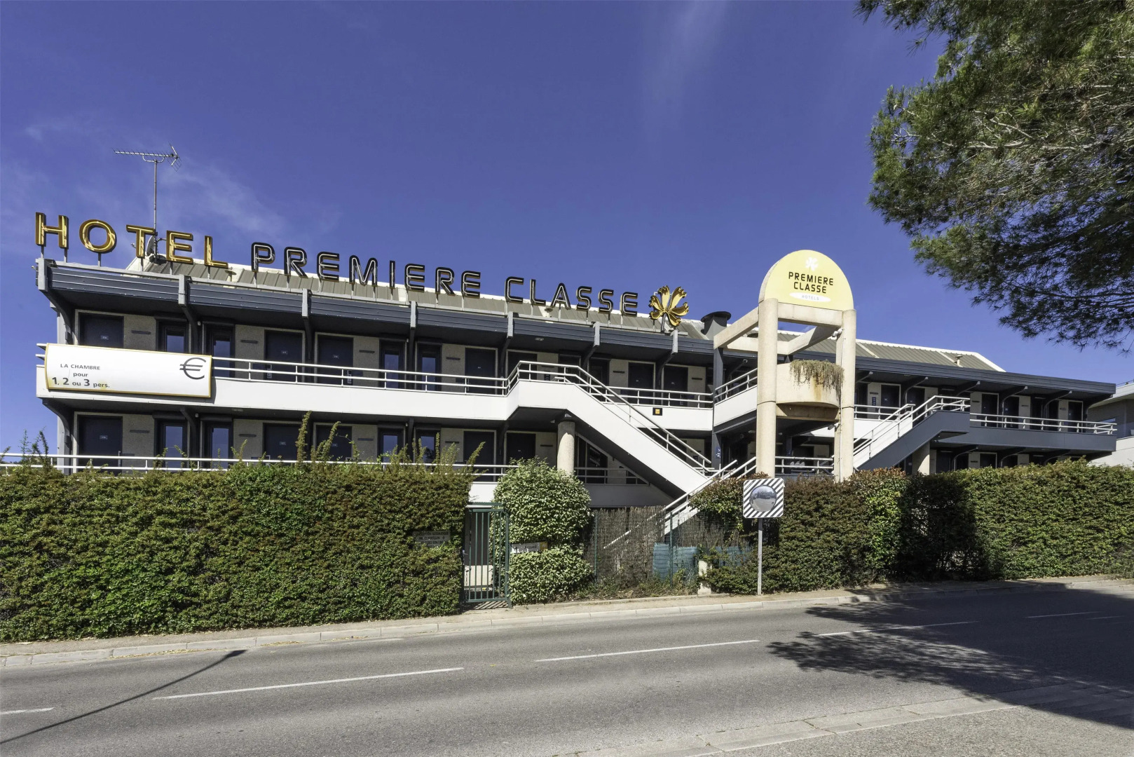 Premiere Classe Toulon - La Seyne sur Mer