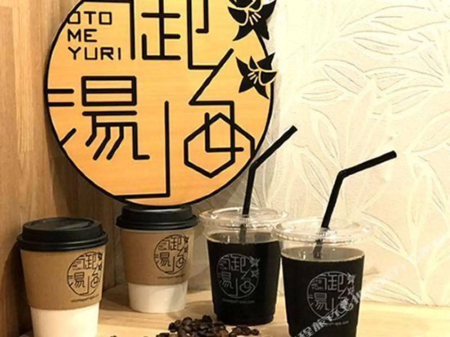 Hot Water / Vacation Stay 24467