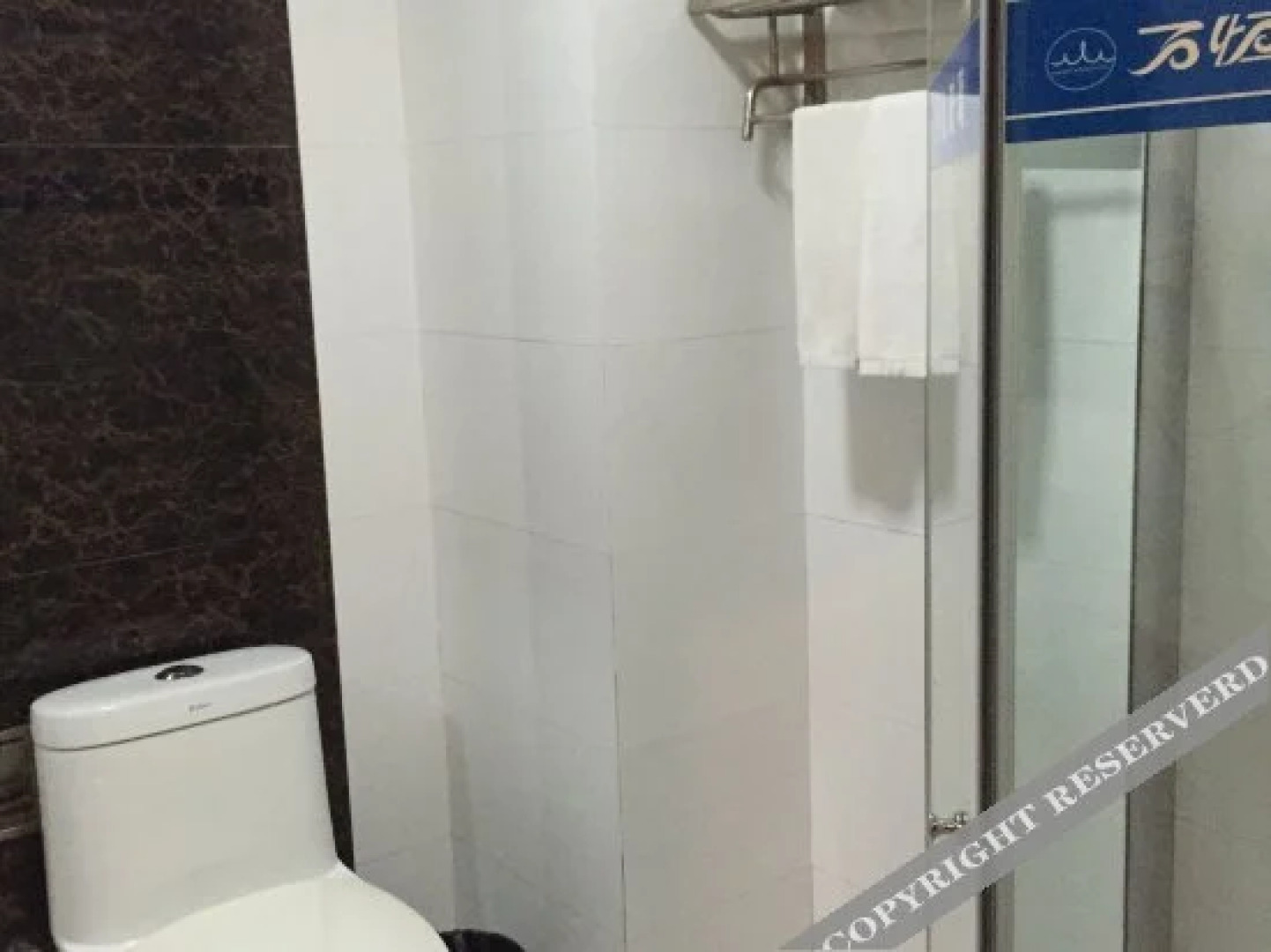 Wanheng Business Hotel